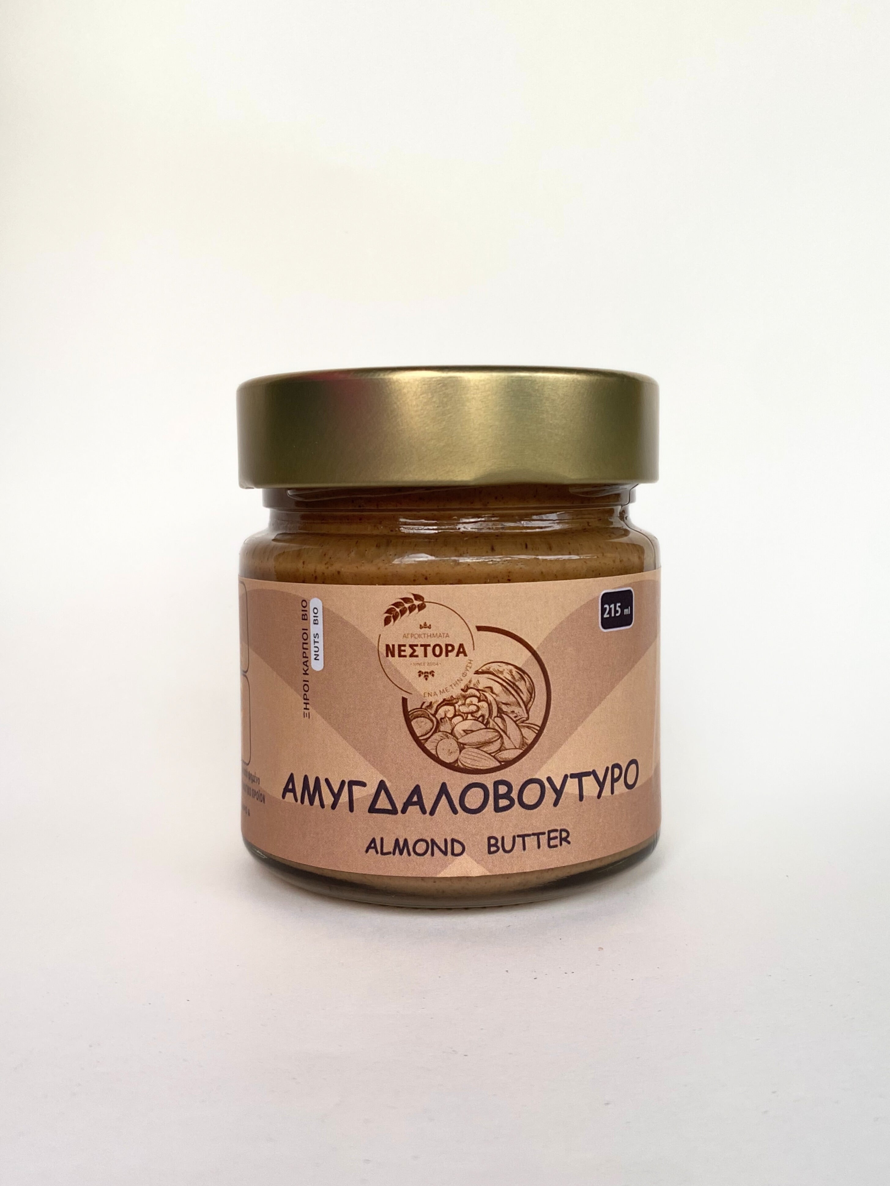 ΑΜΥΓΔΑΛΟΒΟΥΤΥΡΟ ΒΙΟ