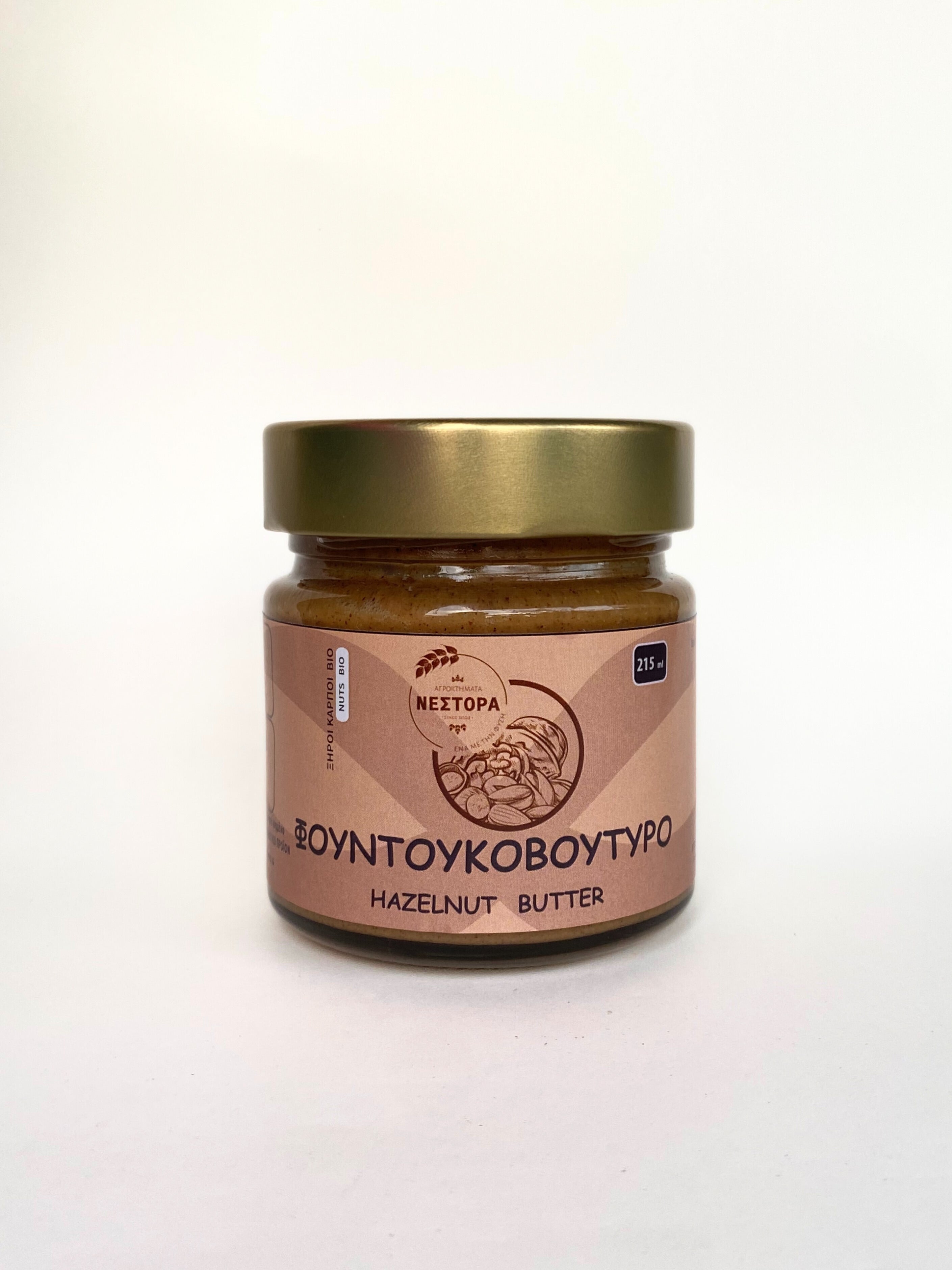 ΑΜΥΓΔΑΛΟΒΟΥΤΥΡΟ ΒΙΟ