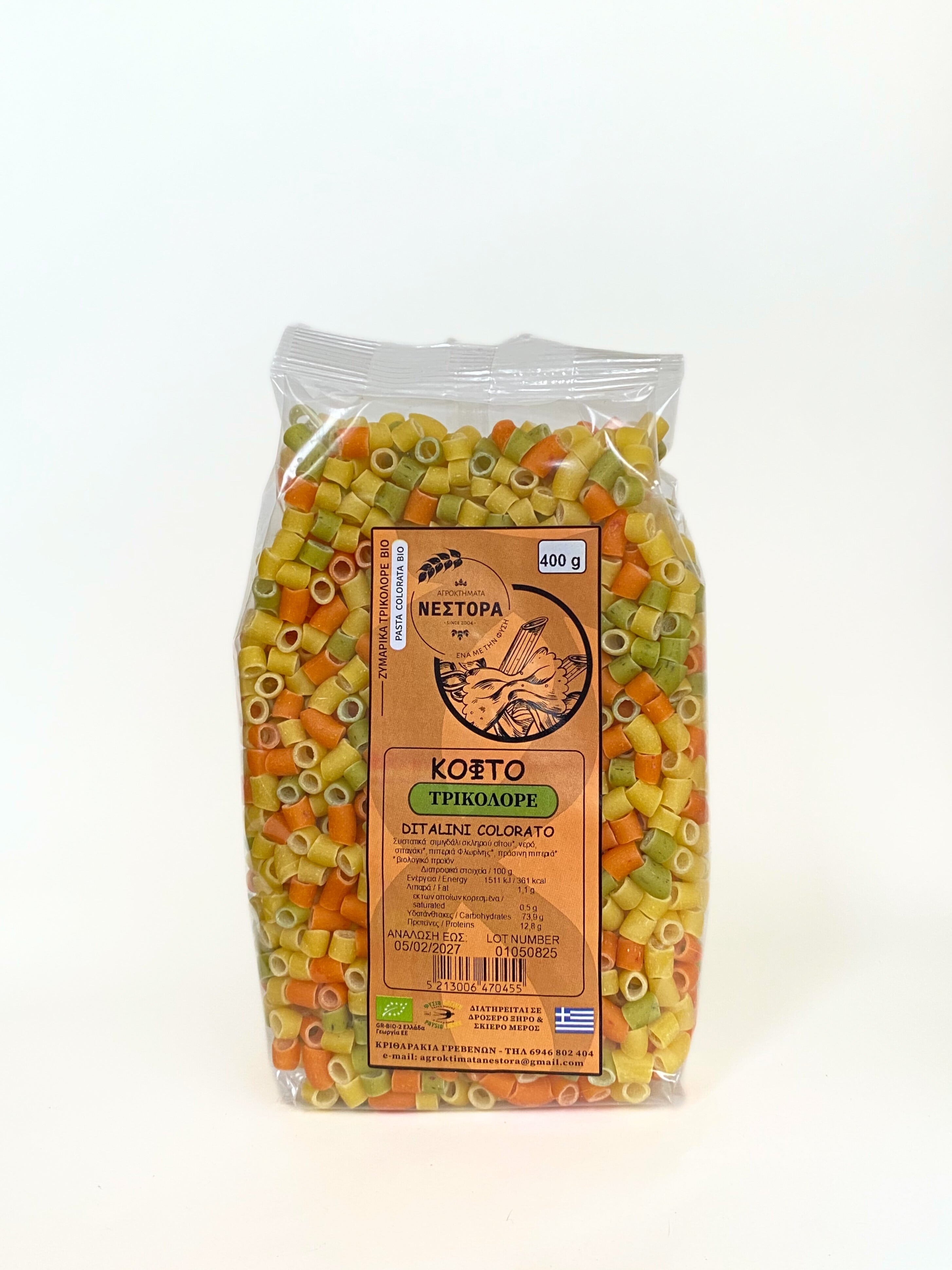 ΚΟΦΤΟ ΤΡΙΚΟΛΟΡΕ ΒΙΟ