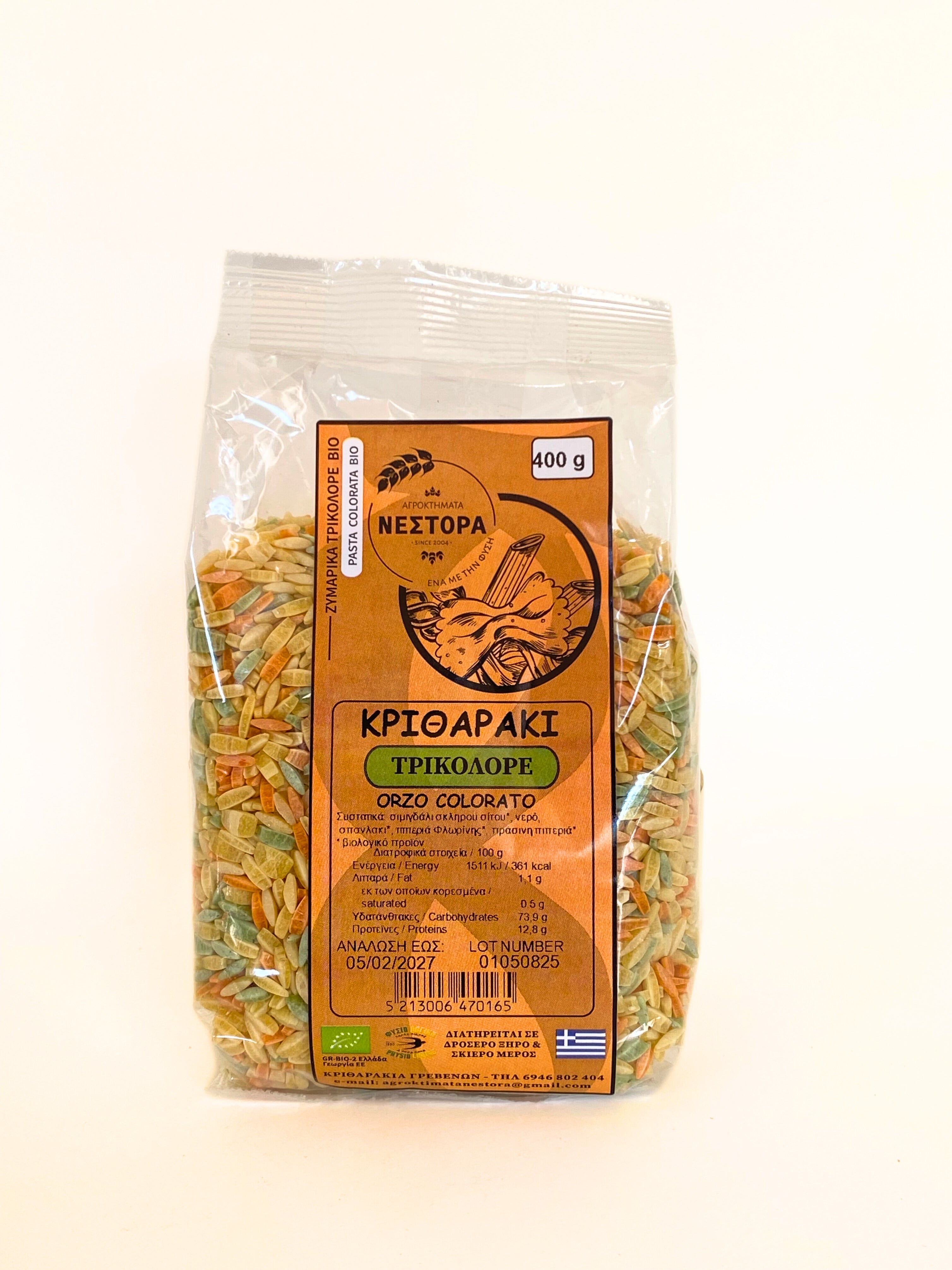 ΚΡΙΘΑΡΑΚΙ ΤΡΙΚΟΛΟΡΕ ΒΙΟ