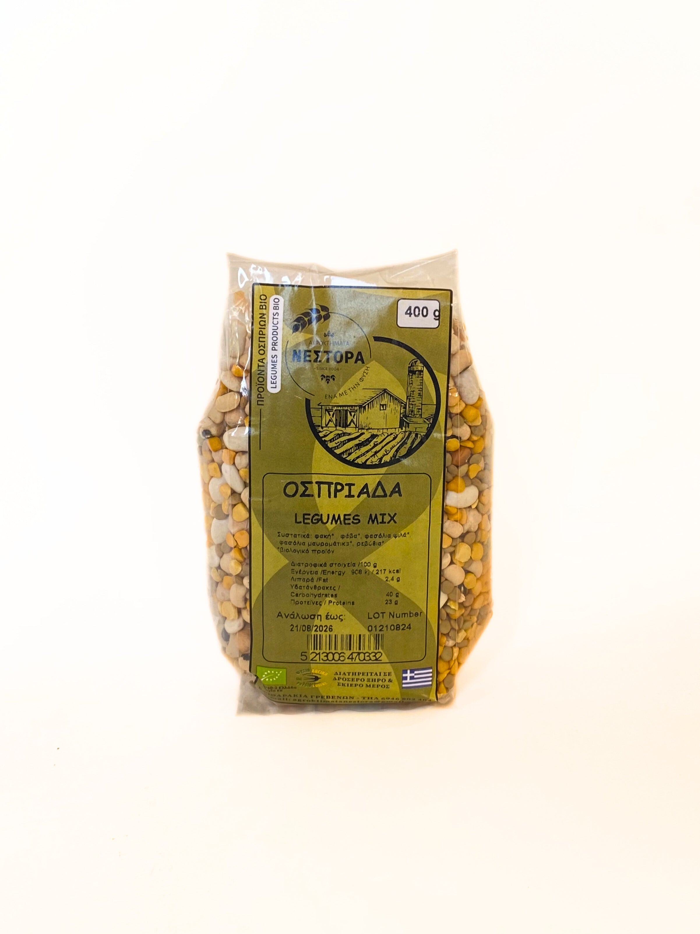 ΟΣΠΡΙΑΔΑ ΒΙΟ