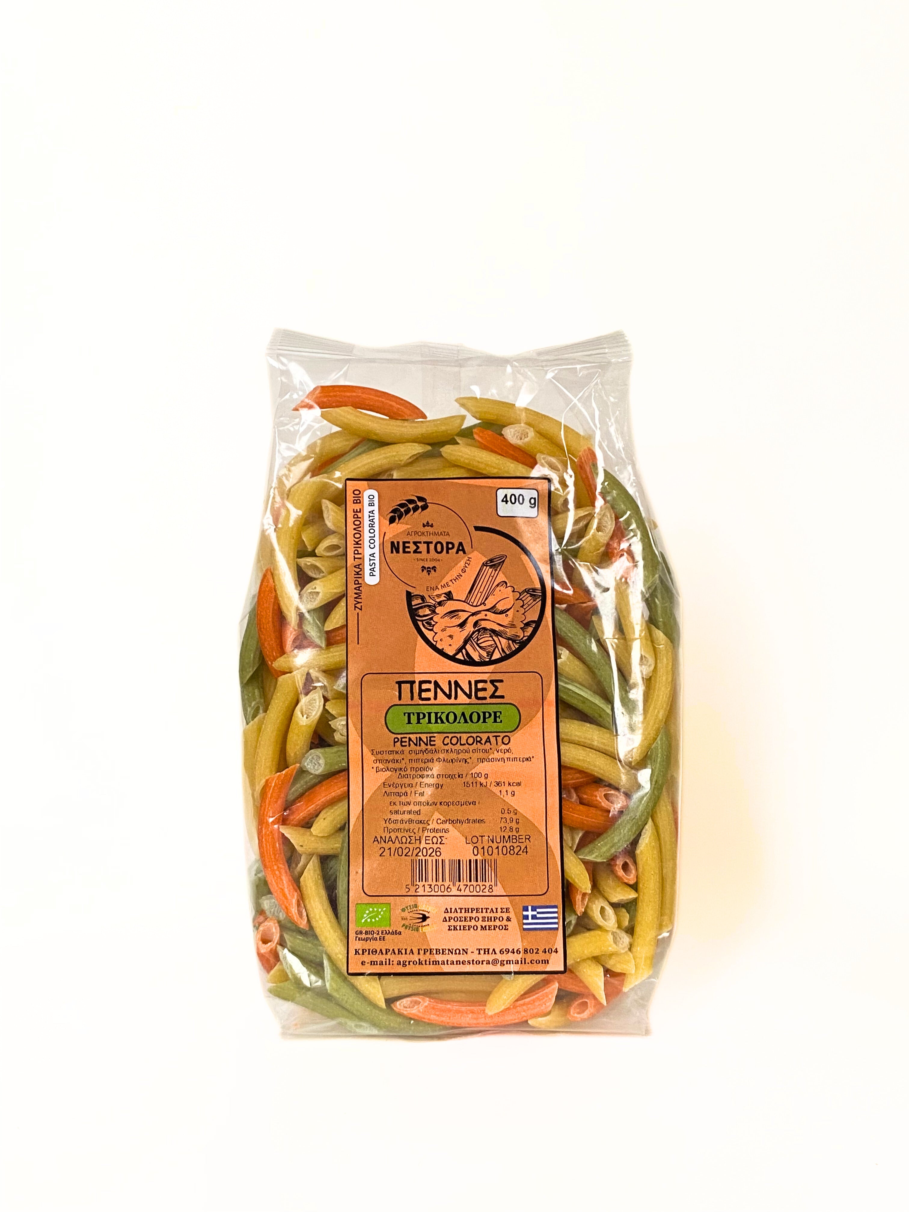 ΠΕΝΝΕΣ ΤΡΙΚΟΛΟΡΕ ΒΙΟ