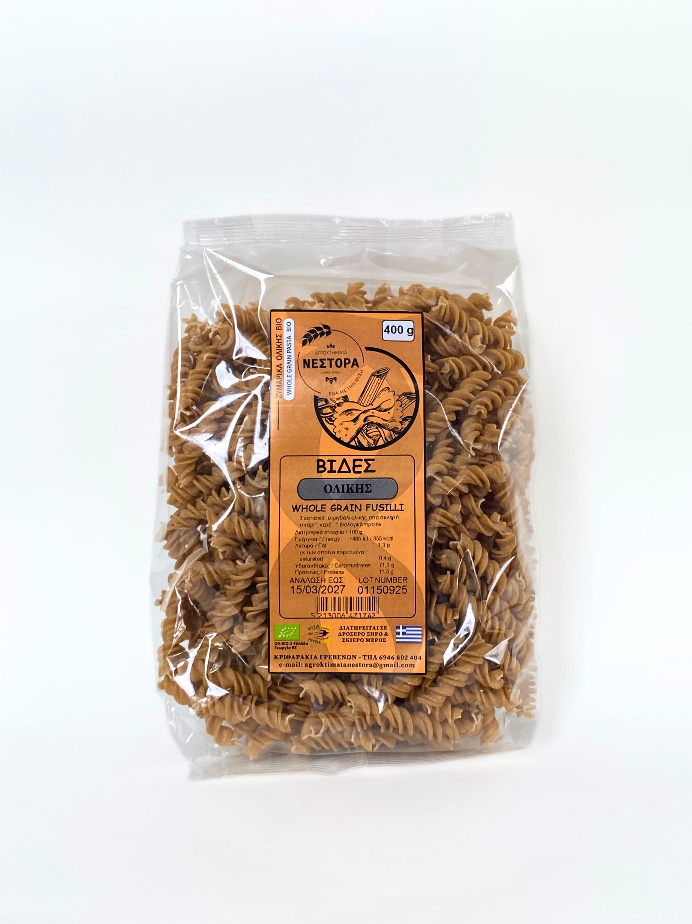 ΒΙΔΕΣ ΟΛΙΚΗΣ ΒΙΟ